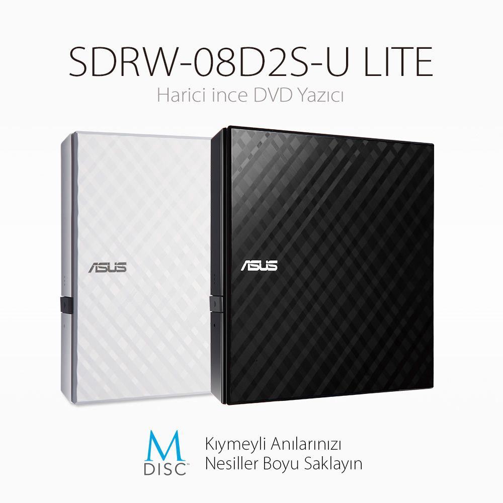 SDRW-08D2S-U SIYAH ASUS DVD-RW 